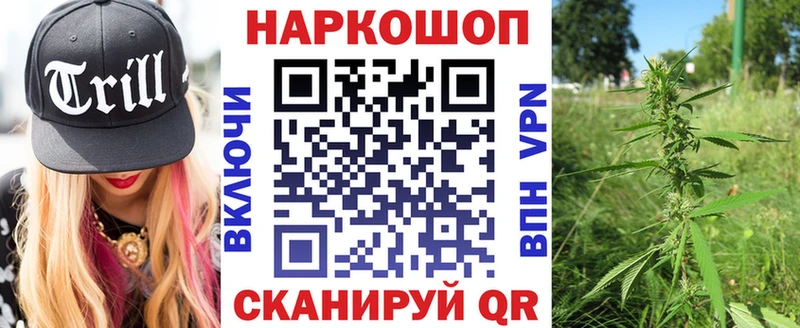 Где купить наркотики Тында Метадон  Кокаин  blacksprut ссылка  ГАШ  Alpha PVP  АМФ  Меф 