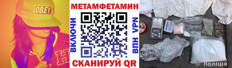 хочу   Тында  АМФ Premium 