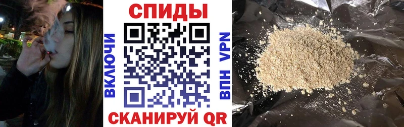 БУТИРАТ BDO 33% Тында