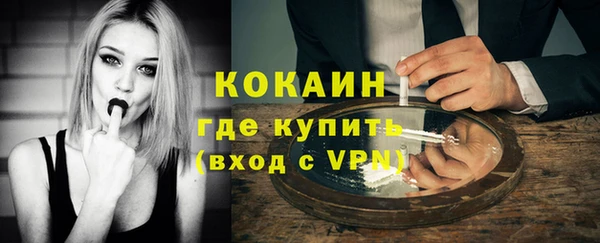 меф VHQ Лиски