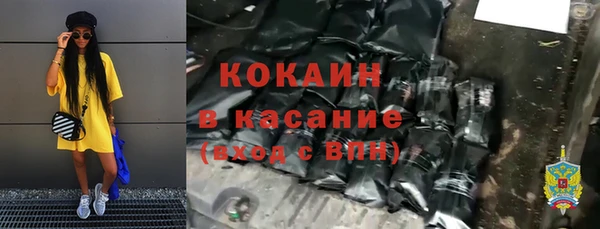 меф VHQ Лиски