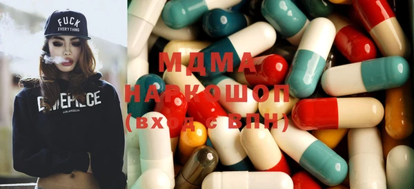меф VHQ Лиски