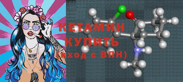 меф VHQ Лиски