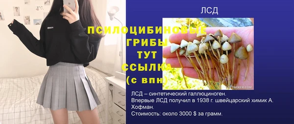 меф VHQ Лиски