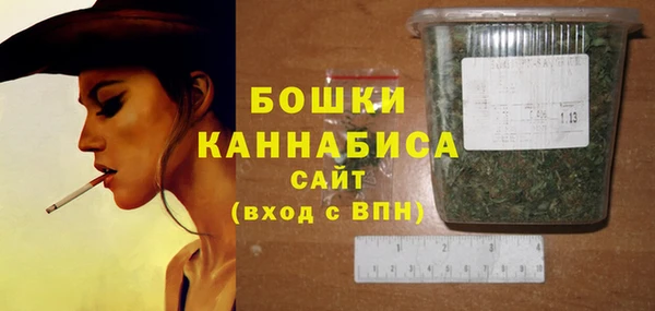 ECSTASY Магадан