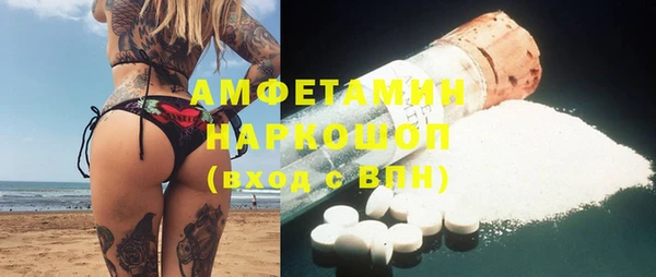 ECSTASY Магадан