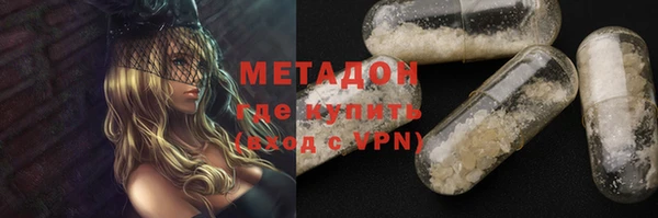 таблы Майский