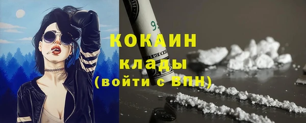 таблы Майский
