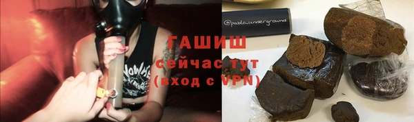 МДМА Лихославль