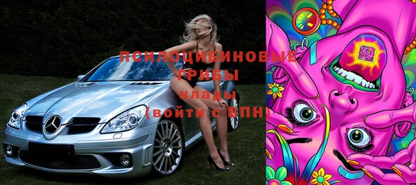 меф VHQ Лиски