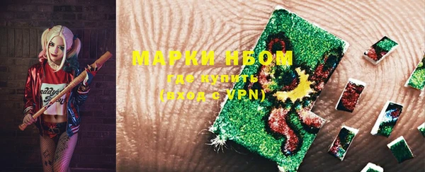 таблы Майский