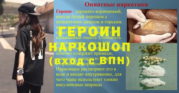 ECSTASY Магадан