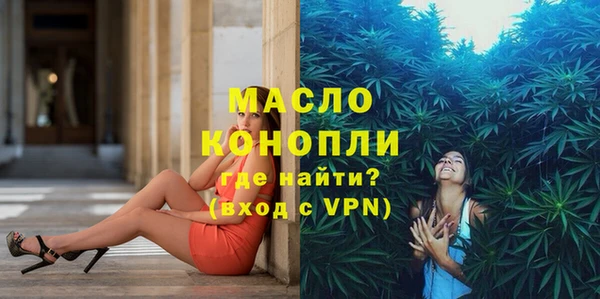 таблы Магас