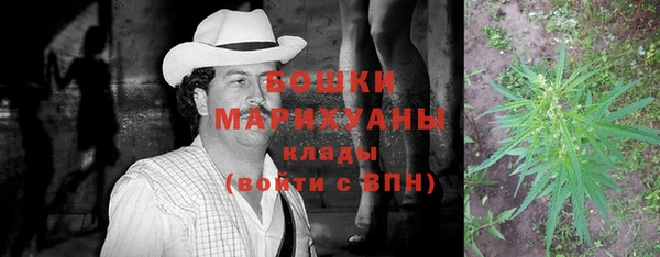 таблы Майский