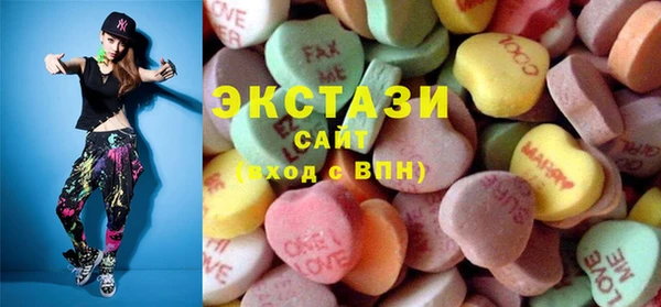 молекула духа Липки
