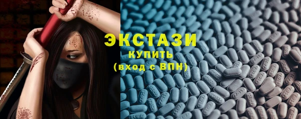 меф VHQ Лиски