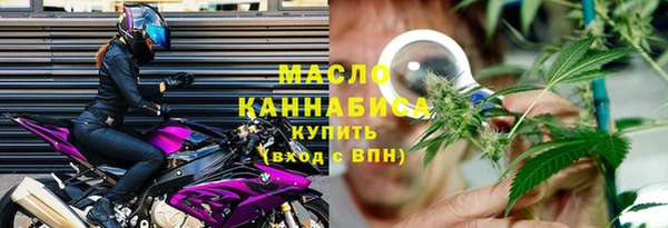 таблы Майский