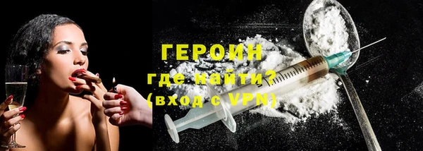 ECSTASY Магадан