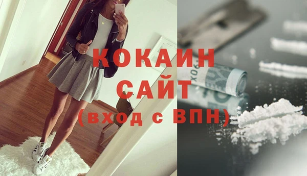 таблы Майский