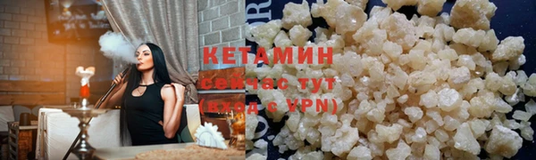 таблы Магас