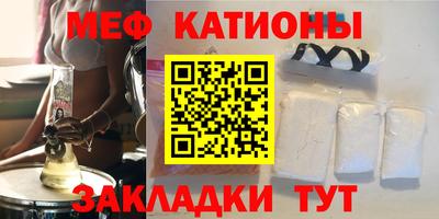 герыч Балахна