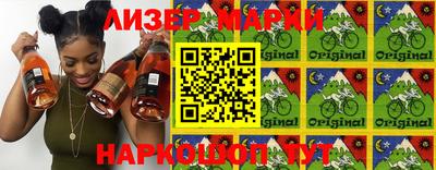 герыч Балашиха