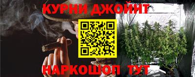 герыч Балашиха