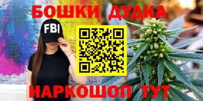 таблы Балаково