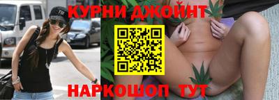 герыч Балашиха