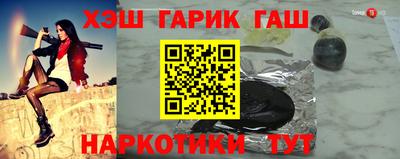 герыч Балахна