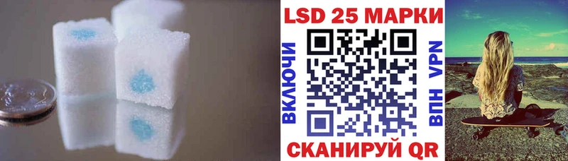 ЛСД экстази кислота  ссылка на мегу онион  дарк нет официальный сайт  Тында 