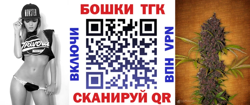 купить   Тында  Канабис гибрид 
